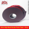 Ultra High Bond Grey Acrylic Foam Tape -12mmx33m