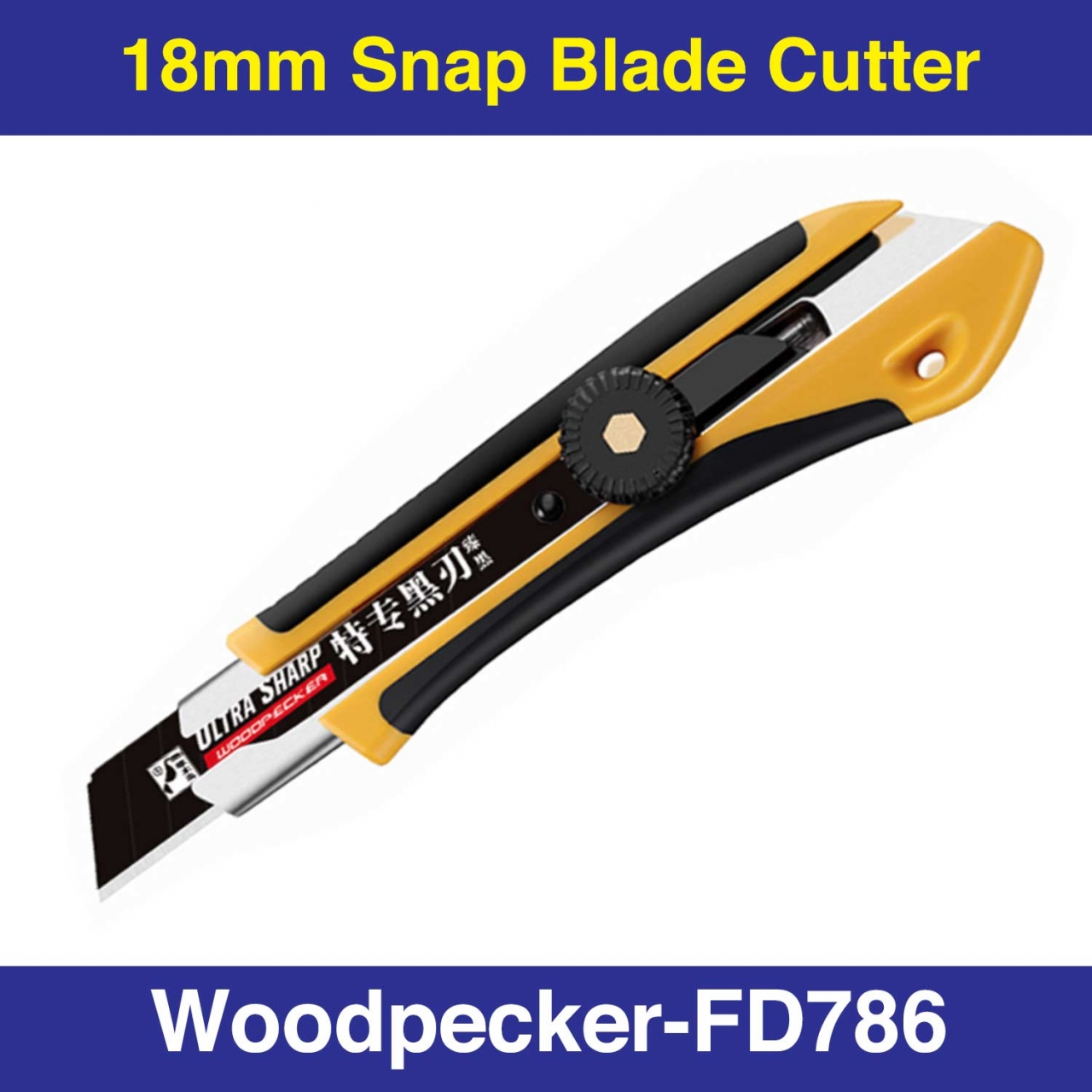 SDI 3051C 18mm Snap Blade Cutter RT Media Solutions