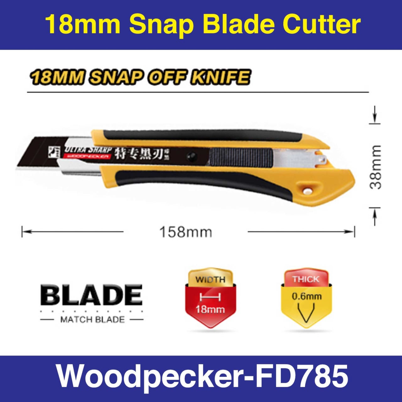 NTEL500 18mm Snap Blade Cutter RT Media Solutions