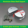 Aluminium Glass Shelf Support- Big-2Qty/Set