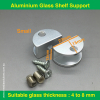 Aluminium Glass Shelf Support-Small-2Qty/Set