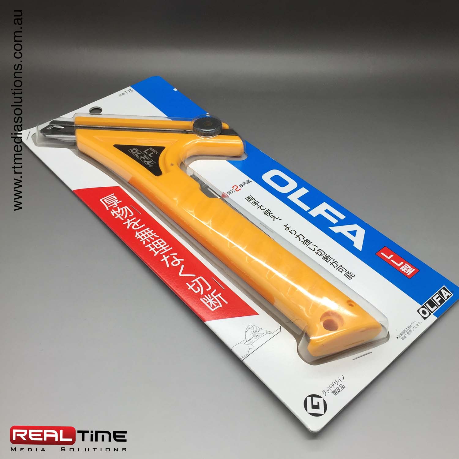 Olfa Extra Long Handle Cutter RT Media Solutions
