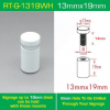 White Finish Aluminium Standoffs 13x19mm-4Qty/Set