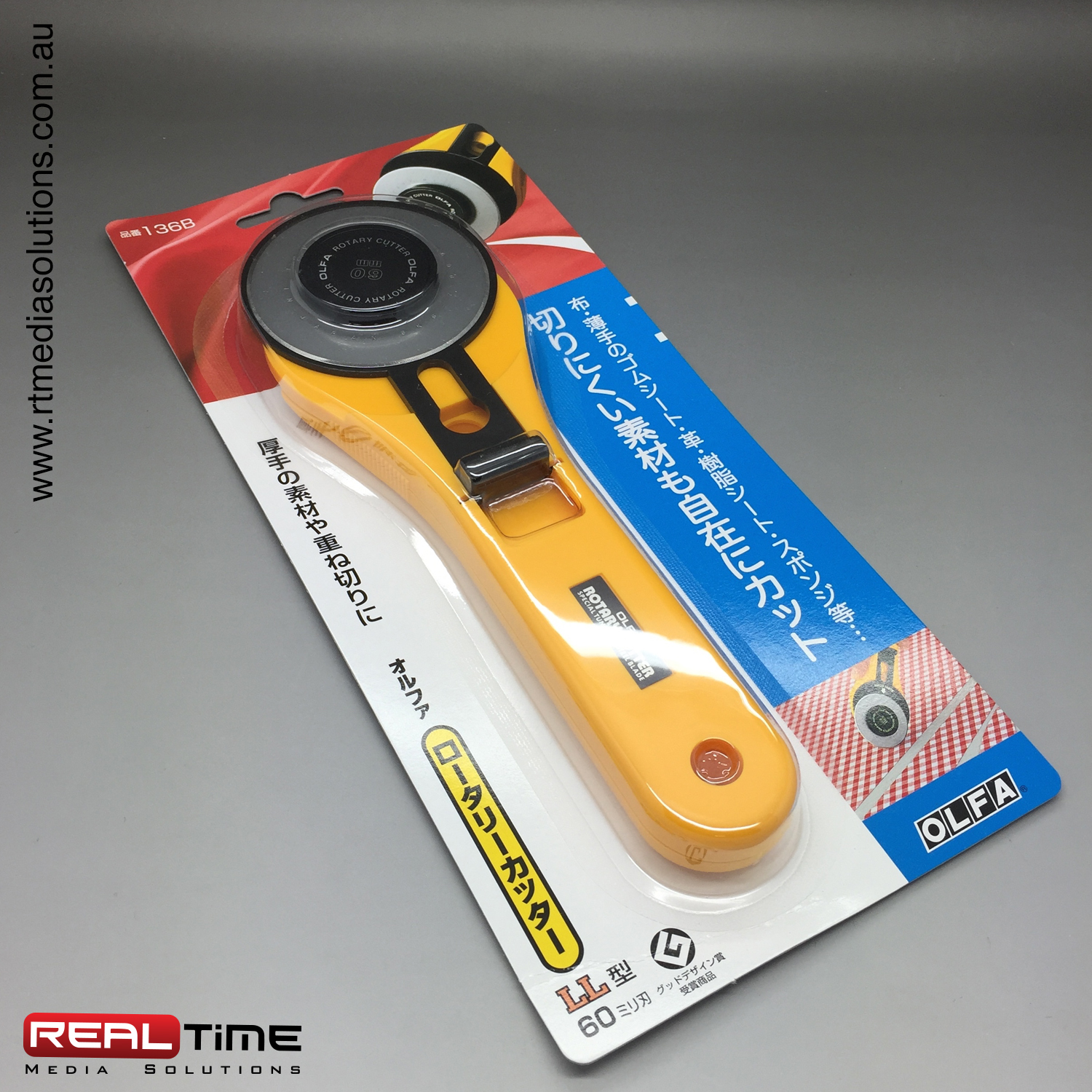 18mm Rotary Cutter - RT Media Solutions