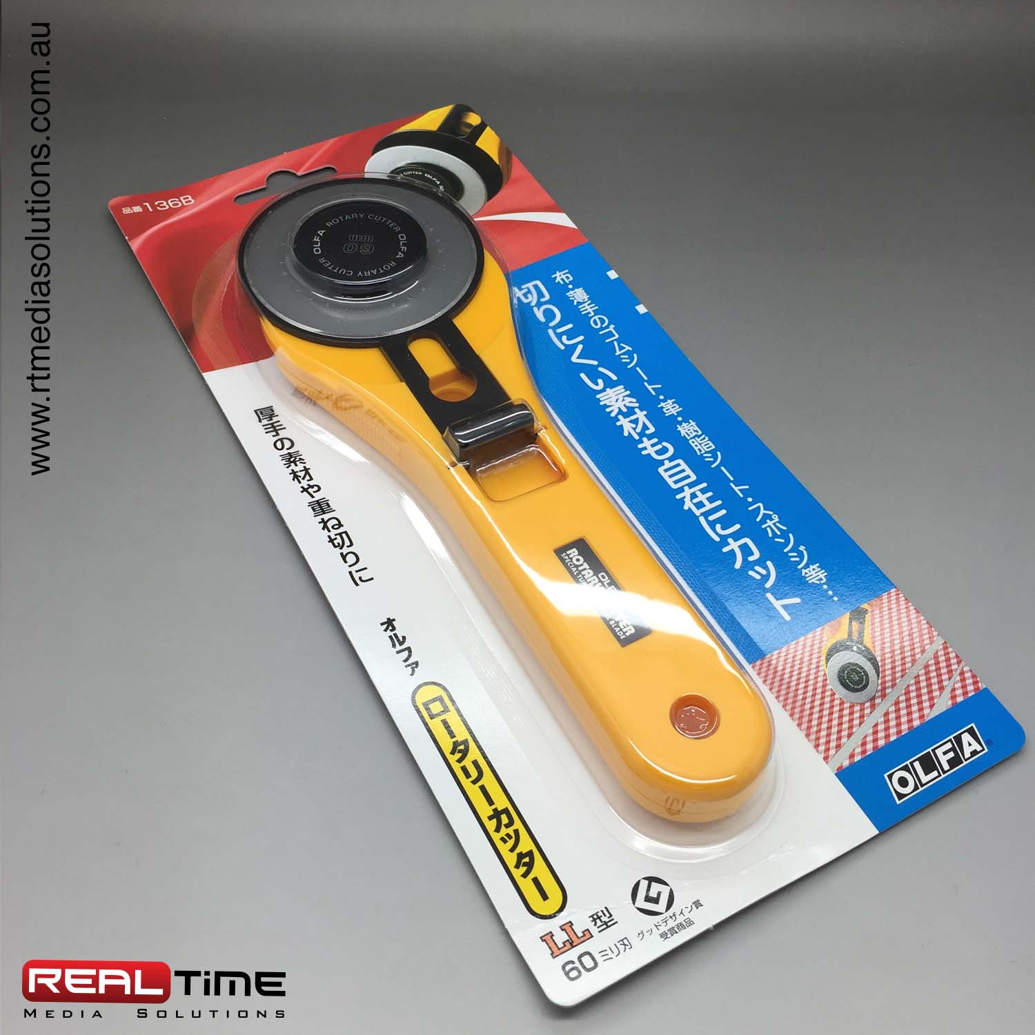 60mm Rotary Cutter - RT Media Solutions