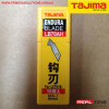 Tajima LB70AH - Plastic Cutter Blade