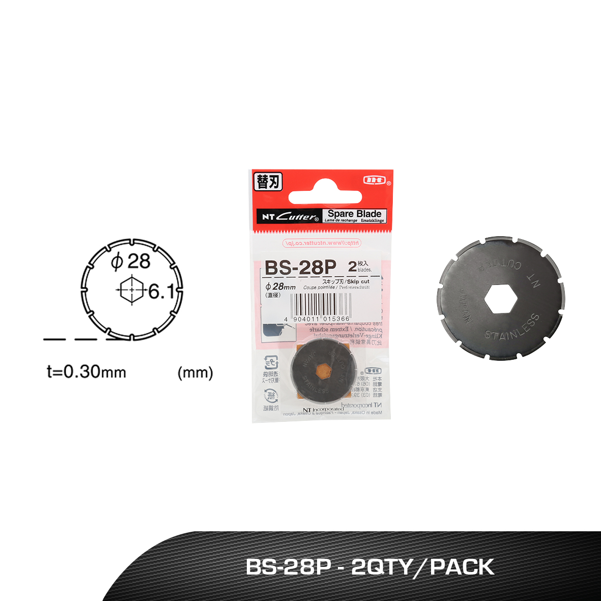 Large Fabric Circle Cutter 20-100cm - RT Media Solutions