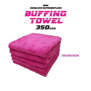 Mini Edgeless SupremePlush Buffing Towel 28CMX28CM | 5 QTY PACK