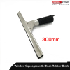 Window Squeegee with black Rubber Blade 300mm